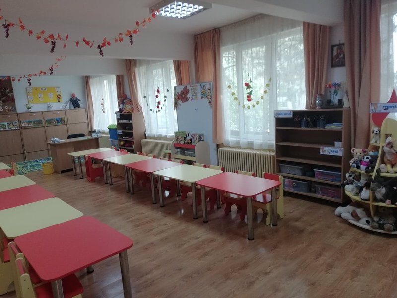 Gradinita Nr. 1 Magurele