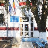 Gradinita Nr. 1 Magurele